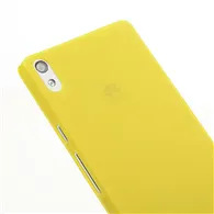 Cover in TPU Super Sottile 0,3 mm per Huawei Ascend P6 (Giallo)