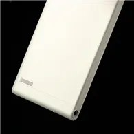 Cover in TPU Super Sottile 0,3 mm per Huawei Ascend P6 (Bianco)