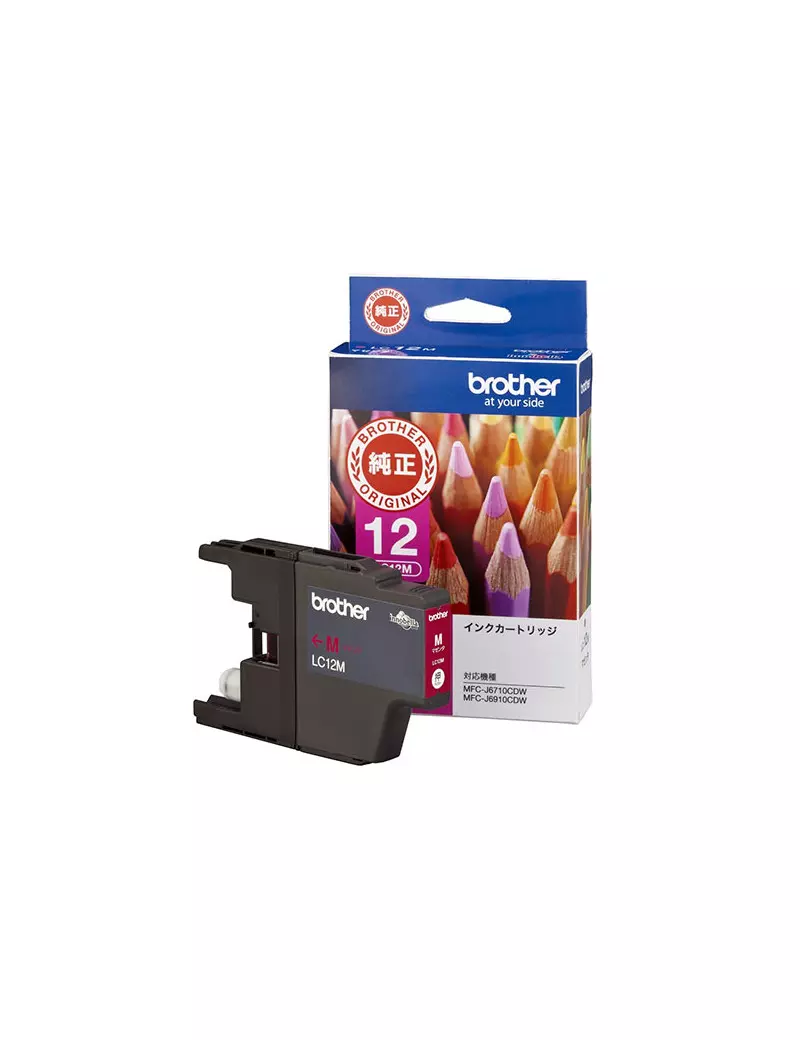 Cartuccia Originale Brother LC-12EM LC12EM (Magenta 1200 pagine) Cartuccia Originale Brother LC-12EM LC12EM (Magenta 1200 pagine)