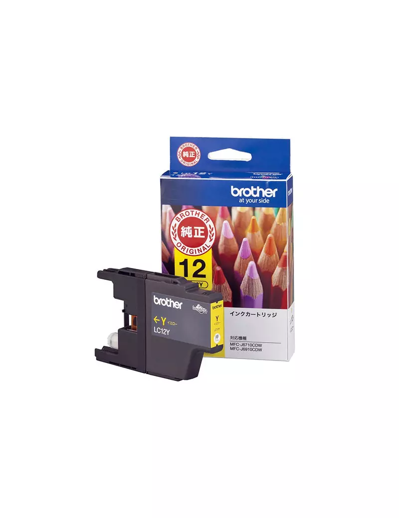 Cartuccia Originale Brother LC-12EY LC12EY (Giallo 1200 pagine) Cartuccia Originale Brother LC-12EY LC12EY (Giallo 1200 pagine)