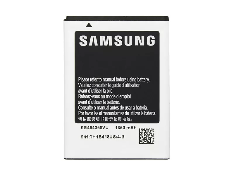 Batteria Samsung EB494358VU 1350mAh per Galaxy Ace S5830