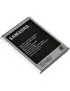 Batteria Samsung EB595675LU 3100mAh per Galaxy Note 2 N7100
