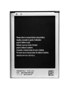 Batteria Samsung EB595675LU 3100mAh per Galaxy Note 2 N7100