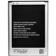 Batteria Samsung EB595675LU 3100mAh per Galaxy Note 2 N7100