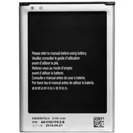 Batteria Samsung EB595675LU 3100mAh per Galaxy Note 2 N7100