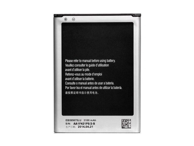 Batteria Samsung EB595675LU 3100mAh per Galaxy Note 2 N7100