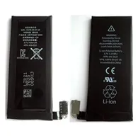Batteria 616-0512 per iPhone 4