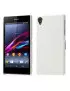 Cover Cabon Look per Sony Xperia Z1 Bianco 5712579047984