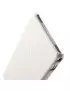 Cover Cabon Look per Sony Xperia Z1 Bianco 5712579047984