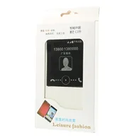 Cover Flip a Portafoglio in Ecopelle S-View per Huawei Ascend G7 (Bianco)