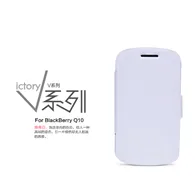 Cover Flip a Portafoglio Luxury per BlackBerry Q10 (Bianco)