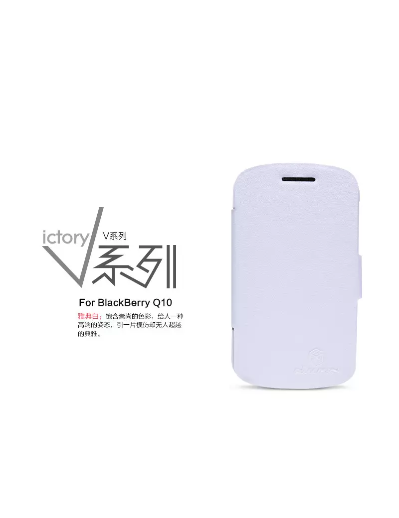 Cover Flip a Portafoglio Luxury per BlackBerry Q10 Bianco 6956473215592