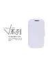 Cover Flip a Portafoglio Luxury per BlackBerry Q10 Bianco 6956473215592