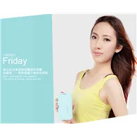 Cover Flip a Portafoglio Luxury per iPhone 4 4S (Azzurro)