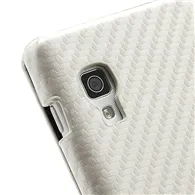 Cover Flip a Portafoglio Verticale Carbon Look per LG Optimus L5 II E460 (Bianco)