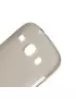 Cover in TPU Antiscivolo per Samsung Galaxy S5 G900 Blu Acqua