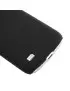 Cover Rigida Samsung S4 Mini i9190 Nero 4054048089622