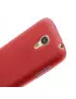 Cover in Silicone per Samsung S4 Mini i9190 Rosso 5712579011855