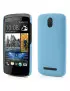 Cover Rigida Satinata HTC Desire 500 Blu 4054048777857