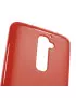 Cover in Silicone per LG G2 Optimus D801 (Rosso)
