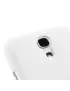 Cover Rigida Samsung S4 Mini i9190 Bianco 4054048090314