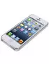 Cover Strass Glamour Donn iPhone 5 5S Azzurro 6922602606975