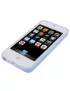 Cover Rigida Slim Fit Super Sottile iPhone 5 5S Azzurro 4712052313811