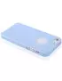 Cover Rigida Slim Fit Super Sottile iPhone 5 5S Azzurro 4712052313811