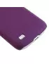 Cover Rigida Samsung S4 Mini i9190 Viola 4054048089721