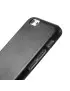 Cover Rigida Satinata in Policarbonato per Apple iPhone 6 6S (Nero)