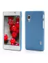 Cover Semi Rigida TPU LG Optimus L5 II E460 Azzurro 4054048852288