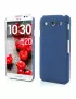 Cover Semi Rigida TPU LG Optimus G Pro E985 E980 F240K Blu Scuro