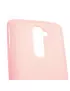 Cover in Silicone per LG G2 Optimus D801 Rosa