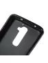 Cover in Silicone per LG G2 Optimus D801 Nero