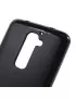 Cover in Silicone per LG G2 Optimus D801 Nero