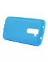 Cover in Silicone per LG G2 Optimus D801 Azzurro