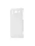 Cover in TPU Semirigida per Huawei Ascend G510 (Bianco)