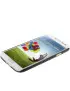Cover Rigida in TPU per Samsung Galaxy S4 i9500 (Nero)