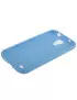 Cover in Silicone per Samsung Galaxy S4 i9500 (Azzurro)