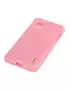 Cover in Silicone per LG Optimus G E973 E975 (Rosa)
