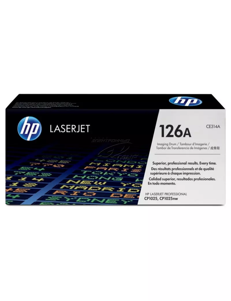 Tamburo Originale HP CE314A 126A (14000 pagine) Tamburo Originale HP CE314A 126A (14000 pagine)
