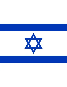 Bandiera - Israele - 150x90 cm 