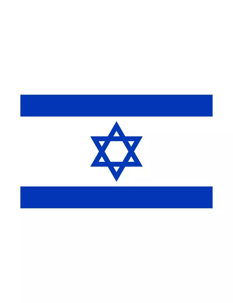 Bandiera - Israele - 150x90 cm 