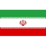 Bandiera - Iran - 150x90 cm 