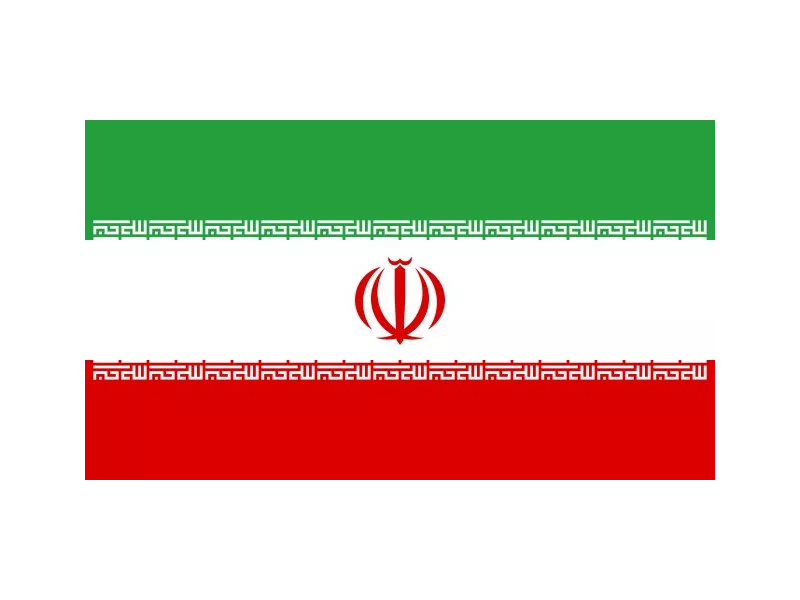Bandiera - Iran - 150x90 cm 