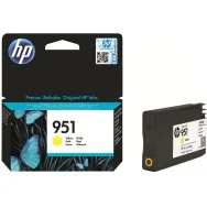 Cartuccia Originale HP CN052AE 951 (Giallo 700 Pagine)