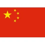 Bandiera - Cina - 150x90 cm