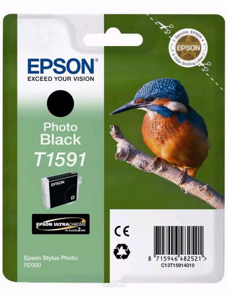 Cartuccia Originale Epson T159140 (Nero Foto 17 ml) Cartuccia Originale Epson T159140 (Nero Foto 17 ml)