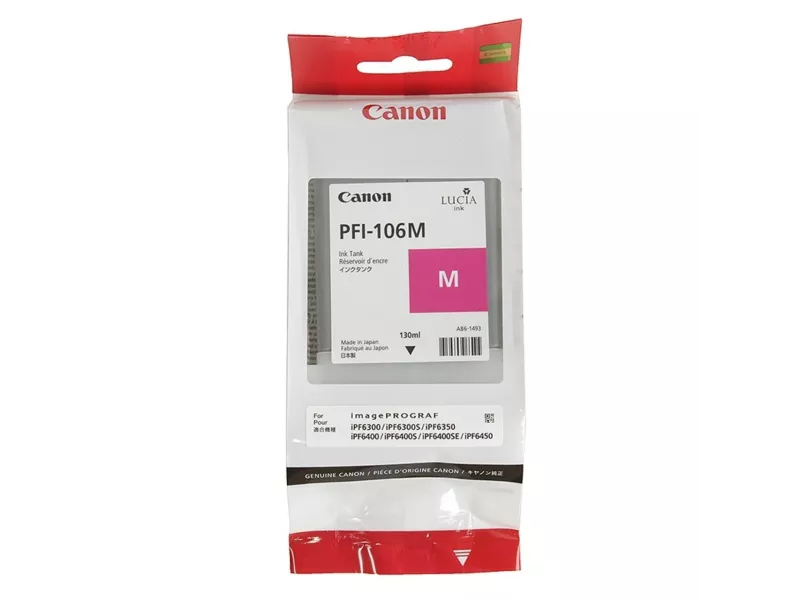 Cartuccia Originale Canon PFI-106m 6623B001 (Magenta 130 ml) Cartuccia Originale Canon PFI-106m 6623B001 (Magenta 130 ml)