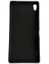 Cover in TPU Effetto Ecopelle Bora Case per Sony Xperia XA Ultra (Nero)